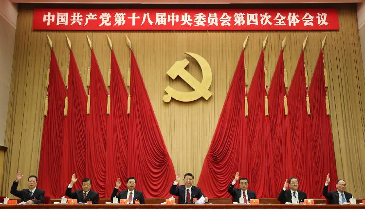 Tibet and China Relations