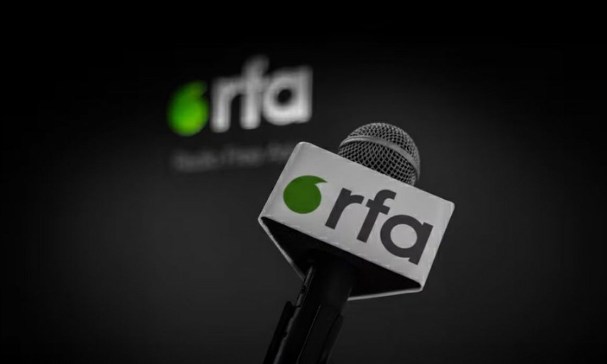 Radio Free Asia Broadcasting