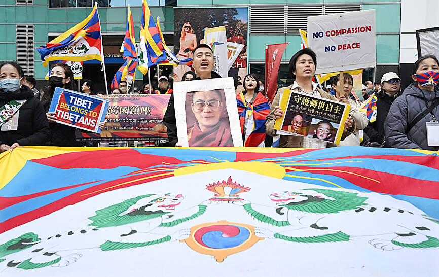 Tibet protest march in Taipei