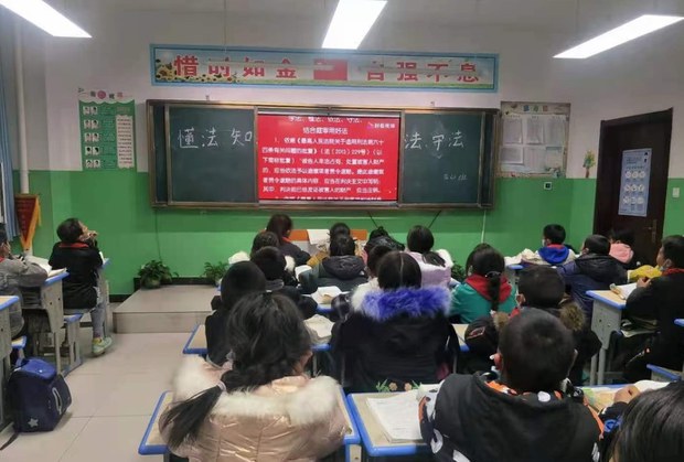 Tibetan children in Chinese state-run schools